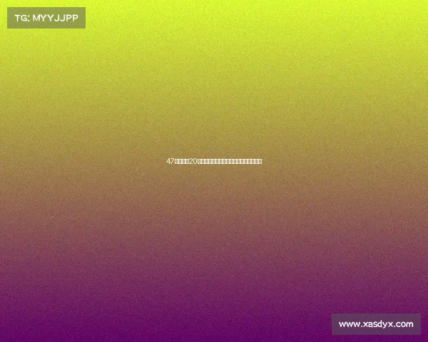 47万多拿下20款揽胜运动，体验陆地猛虎的优雅与激情