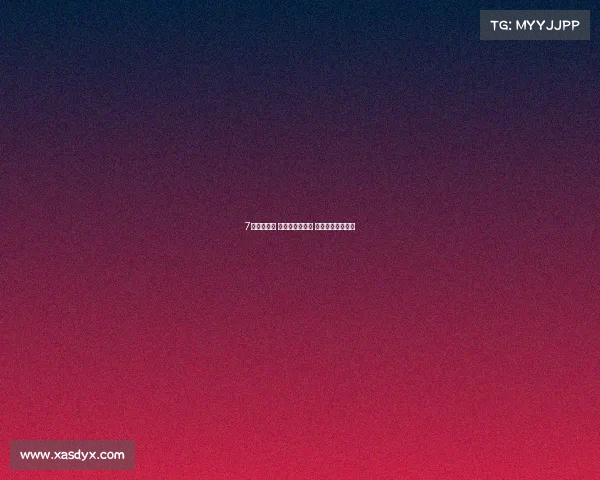 7座轿跑造型 新途观下月发布 空间大还能秒途观